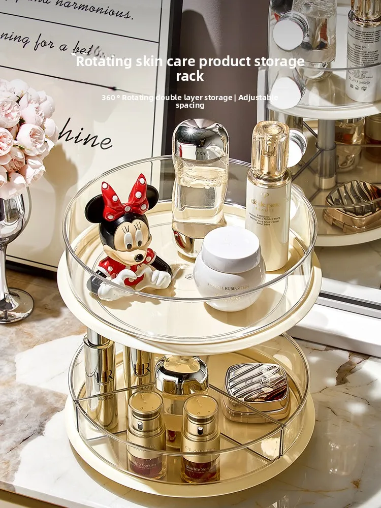 

Вращающийся органайзер для косметики большой емкости, настольный лоток для хранения парфюмерии и средств по уходу за кожей, класса люкс