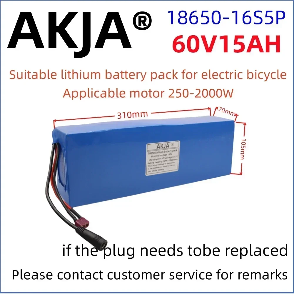 

Air fast transportation 60V New Full Capacity Power 18650 Lithium Battery 15ah Lithium Battery Pack 16S5P Suitable for 250-2000W