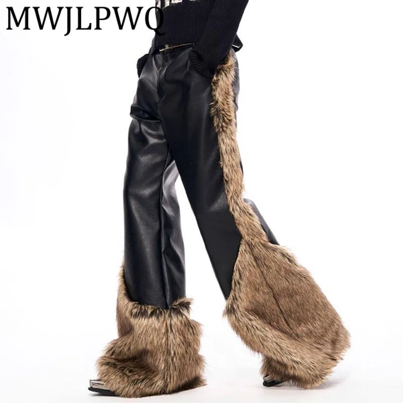 

MWJLPWQ High-End Fur Patchwork PU Leather Trousers For Men 2025 Autumn Winter Niche Boys Furry Casual Wide-Leg Pants 12754