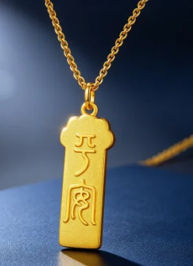 Drawing peace small pendant women simple in ancient style collarbone chain 9999gold