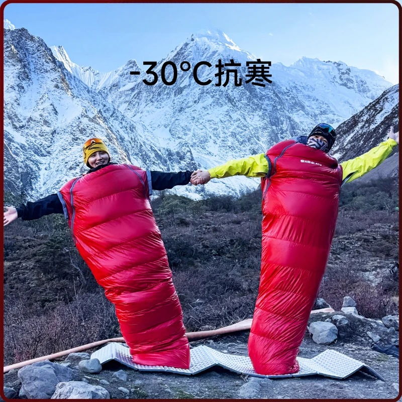 Down sleeping bag goose down adult outdoor winter minus 30 degrees lightweight marching camping thickened cold hiking