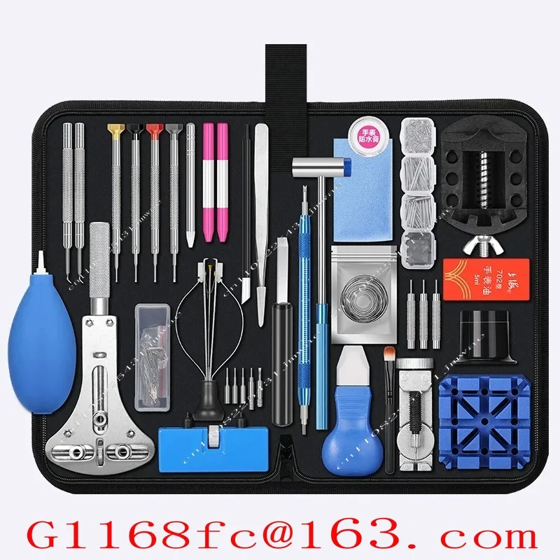 Watch Repair, Kit, Tool Set, Multi-functional Repair, Disassembly and Battery Replacement Combination, Watch Repair Tool