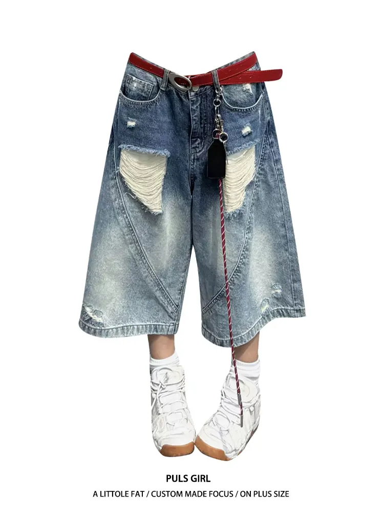 

plus Size American High Street Design Gradient Denim Seven-Foot Pants Women's Loose Cuffed Wide Leg Medium Length Trendy Jeans