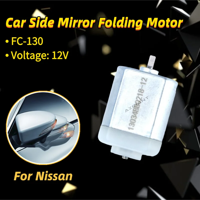 AZGIANT Micro Folding Mirror Motor  Side Mirror Auto Door View Repair Power Fold Actuator for 2021-2024 Nissan Qashqai J12 MK2