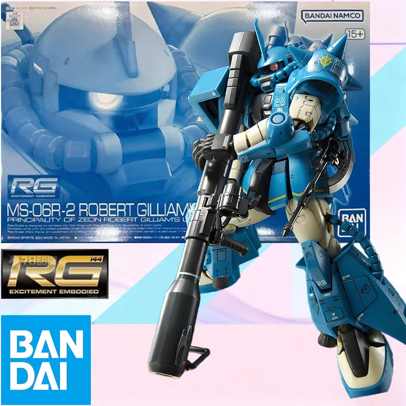 Spot Saleen Stock B…