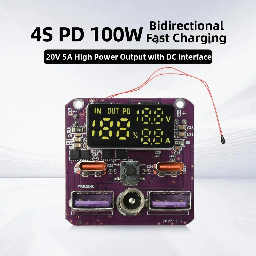 100W Bidirectional Fast Charging PowerModule 20V5A Output With DC Port Smart Device Recognition Charge Discharge PowerModule