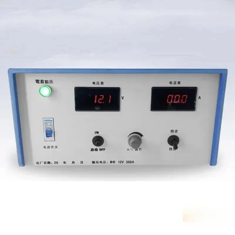 frequency switch rectifier electroplating electrolytic oxide galvanized chrome plated rectifier