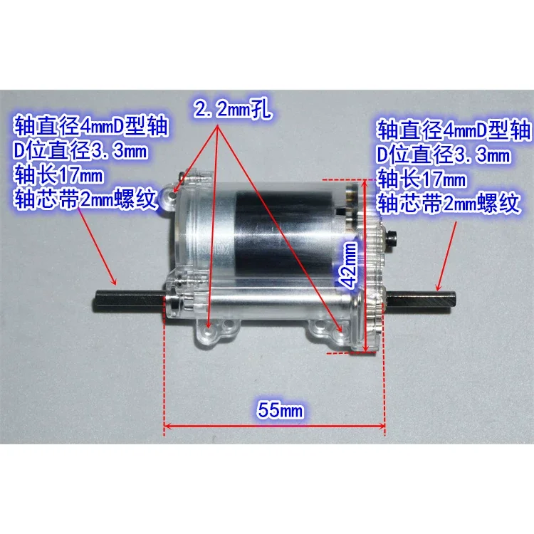 Built in driver 2412 brushless planetary reduction motor 12V high torque dual output shaft 300 brushless motor reduction
