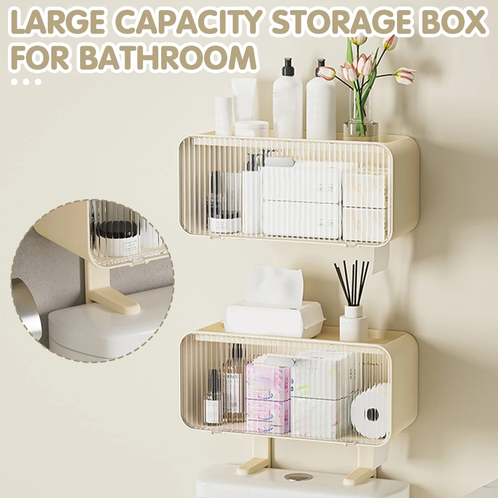 

Non-Punching Wall-mounted Storage Box Multifunctional Organizing Case For Bathroom Kitchen