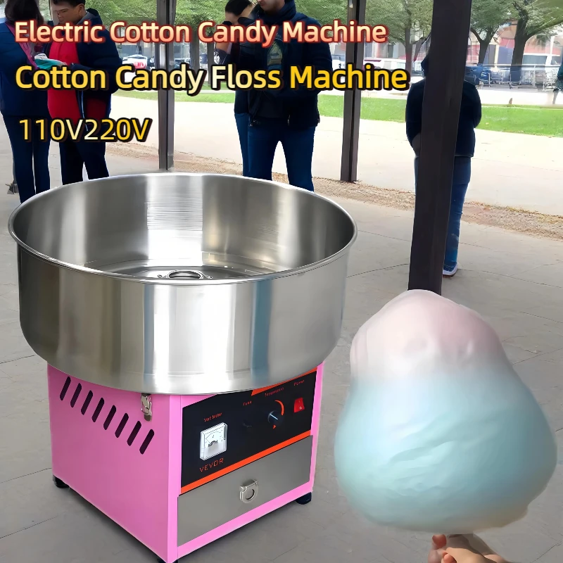 

Electric Cotton Candy Machine Candy Floss Maker Commercial Cotton Candy Machine with Stainless Steel Bowl and Sugar Scoop 100W