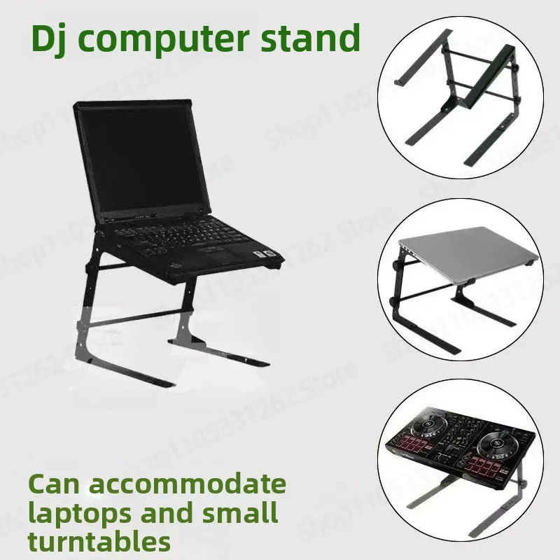 Adjustable DJ Laptop Stand for CD Player Controller Desktop Computer Notebook Stand