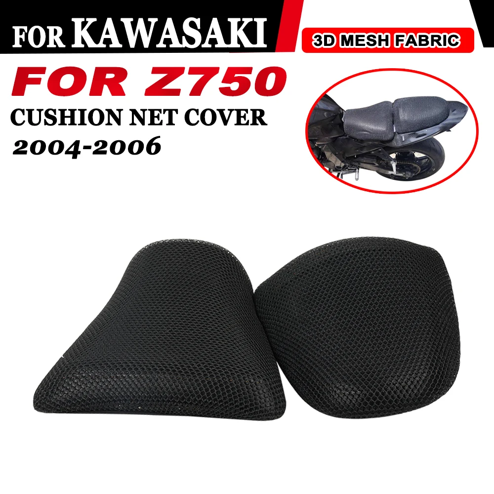 

Воздухопроницаемый Сетчатый чехол для сиденья мотоцикла, Теплоизоляционный чехол для подушки сиденья, защитный чехол для Kawasaki Z750 Z 750 2004-2006, аксессуары