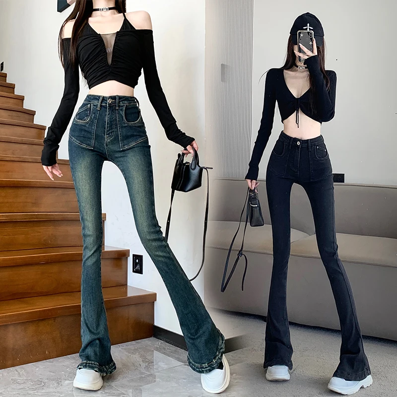 High waisted tight fitting slimming retro plush micro flared jeans long pants horseshoe pants flared pants