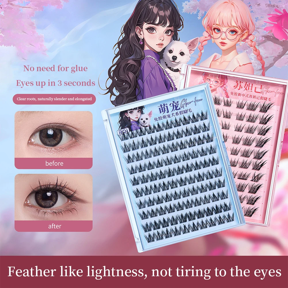 BQI 10-rzędowe naturalne sztuczne rzęsy bez kleju Wygodne narzędzie do makijażu, miękkie i wygodne noszenie dolnych rzęs