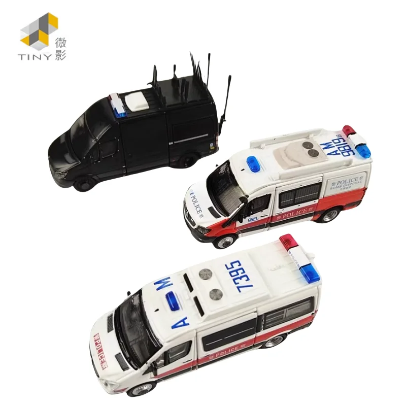 

1:64 BS18 Explosive disposal police car 3 sets of alloy car models, children's collection of decorative toys, gifts for children