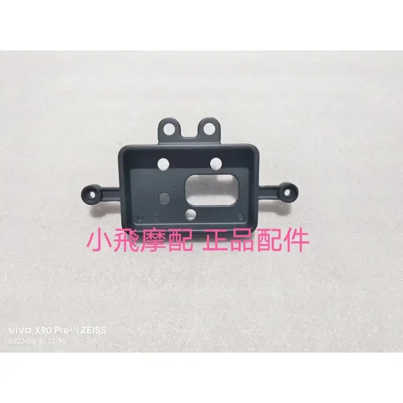 Instrument Bracket Meter Bracket TRK702 Speedometer Mount Shell for Benelli TRK 702 Accessories for Benelli TRK 702X