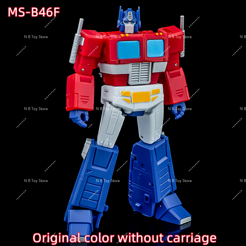 [Auf Lager] Magic Square MS-TOYS MS-B46A MSB46A MS-B46F MSB46 2.0 Light of Victory OP Commander G1 Transformations-Actionfigur
