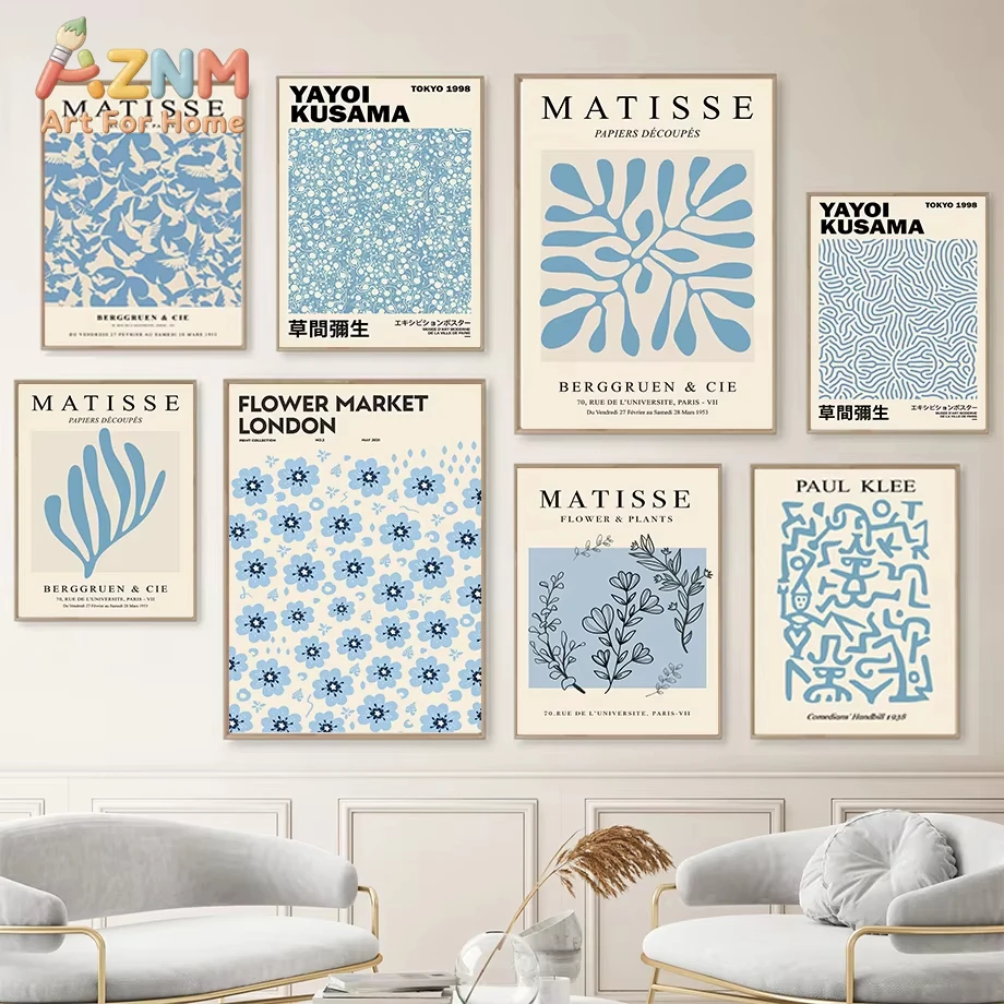 

1 шт. Абстрактные постеры и принты «Цветочный рынок Матисса» и «Яёи Кусама», картины на холсте для декора стен, изображения для отелей и баров, украшения для комнат