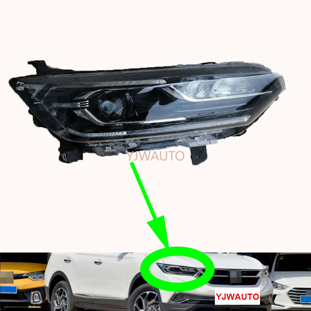 For DFAC Dongfeng Aeolus AX7 2018-2021 Headlights Car Headlamp Assembly Replacement Front Lamp Whole Auto Lights Assembly