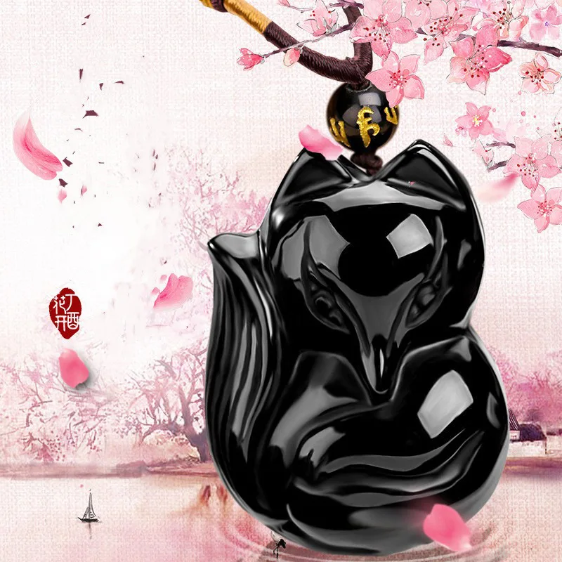 Natural Obsidian Fox Pendant Nine Tailed Fox Necklace for Men and Women Natural Crystal Jewelry Pendant Black Fox Gifts