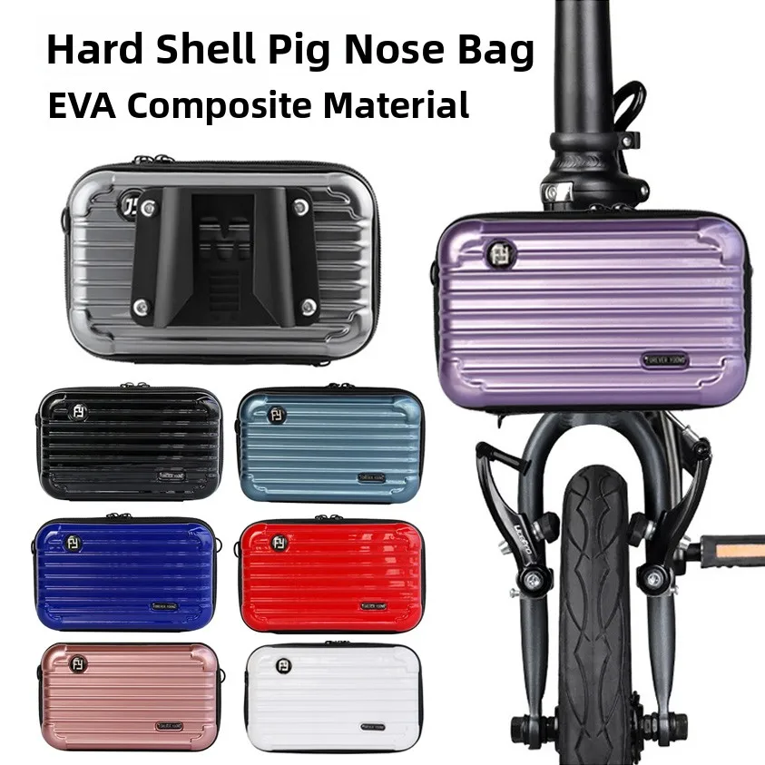 

Велосипедная сумка на руль Hardell Pig Nose, велосипедное оборудование, аксессуар, универсальная сумка для Carrng, велосипедное снаряжение для верховой езды