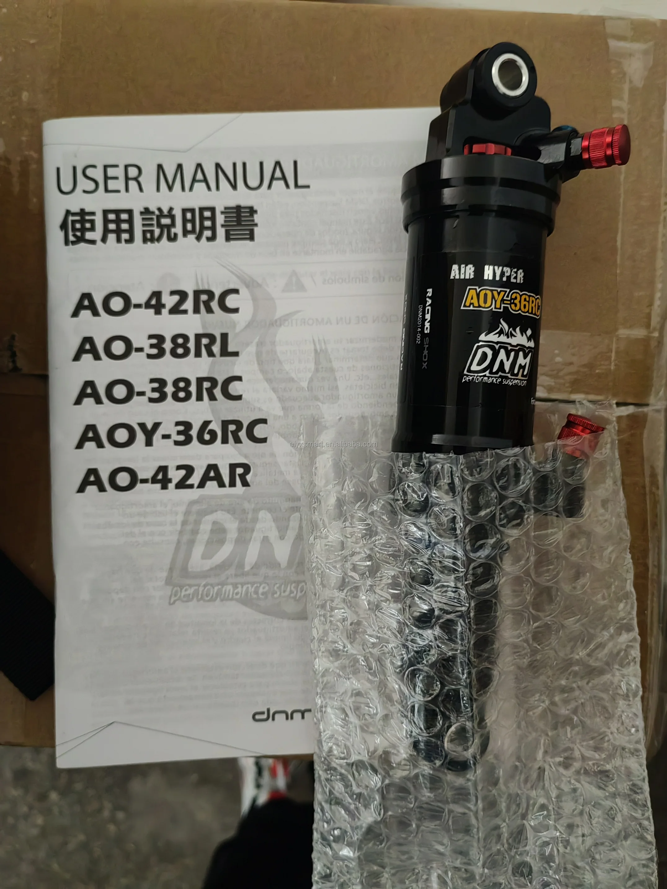 190MM Shock AO-36RC Lockout Air Suspension  Absorber Mountain Bicycle Rear Shock Mountain Bike Parts