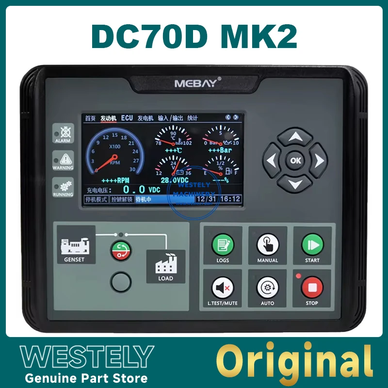 

Mebay DC70D MK2 Original Generator Controller LCD Display Self-starting Control Board Diesel Genset Spare Parts