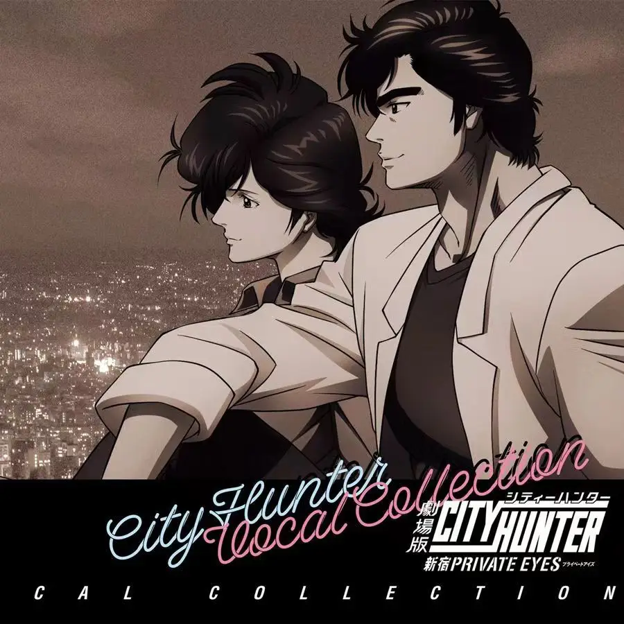 Anime City Hunter Kamiya Akira Music CD Sound Collection Z Dramatic OST Album Music Record Cosplay Walkman Car Soundtracks Box