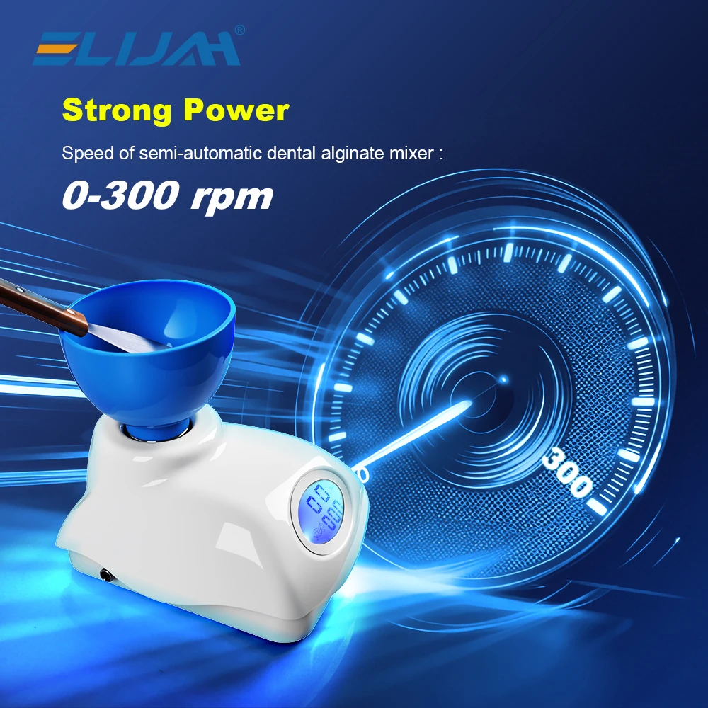 ELIJAH Dental Impression Alginate Automatic Mixer with Foot Switch Pedal Low Noise Container Material Blender 300RPM Dentistry