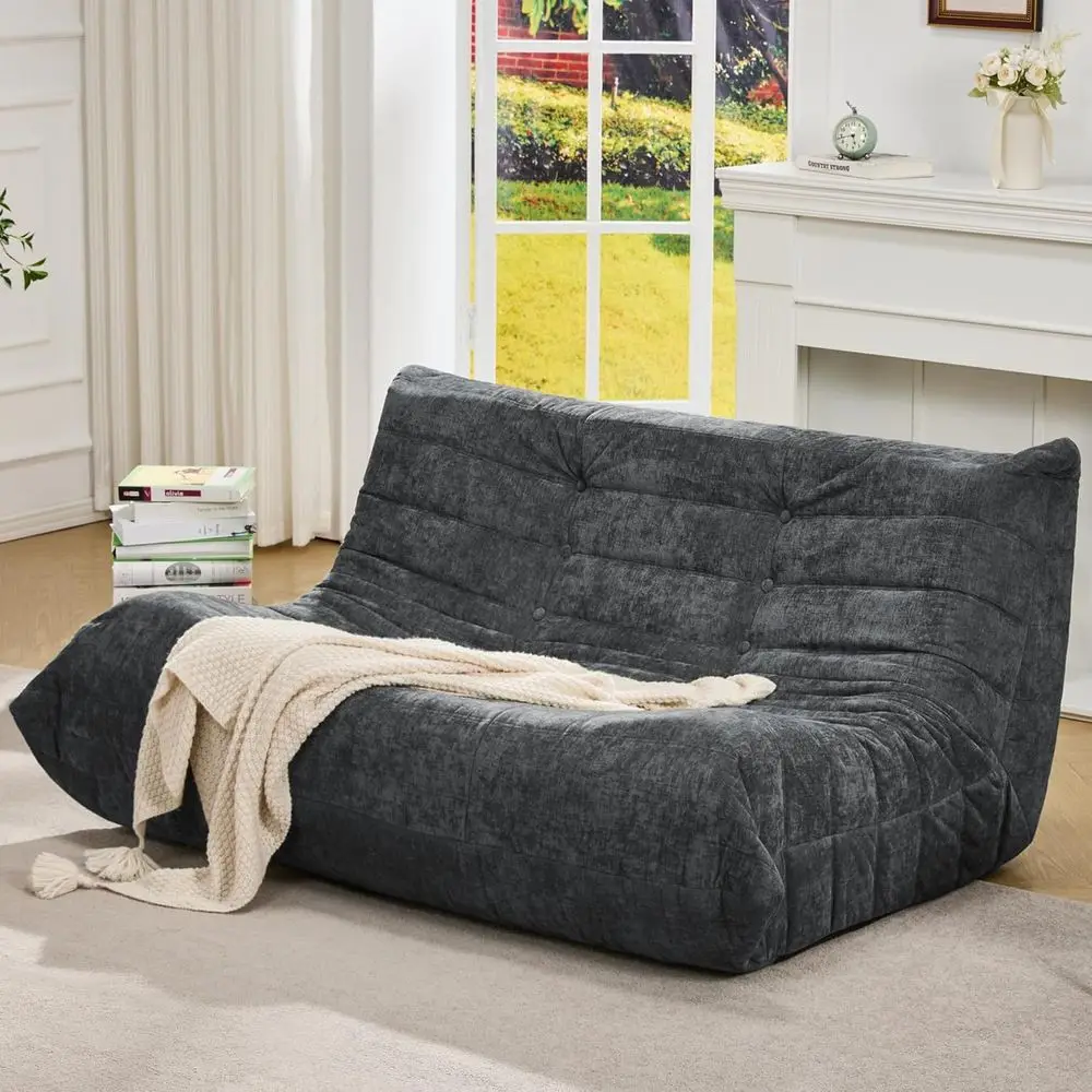 Bean Bag Chairs Or …