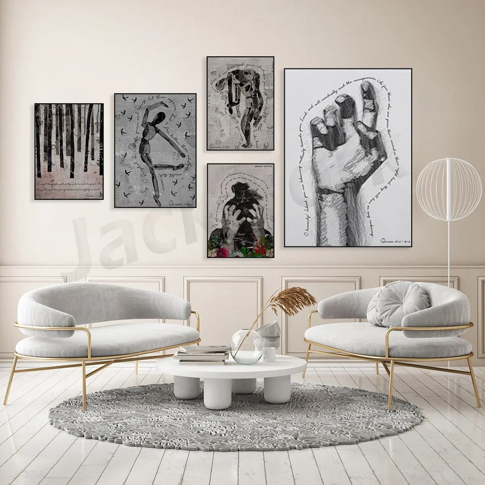 Abstract Islamic art print, Islamic wall art, Islamic sketch, Islamic typography poster, Quran poster, Islamic home decor