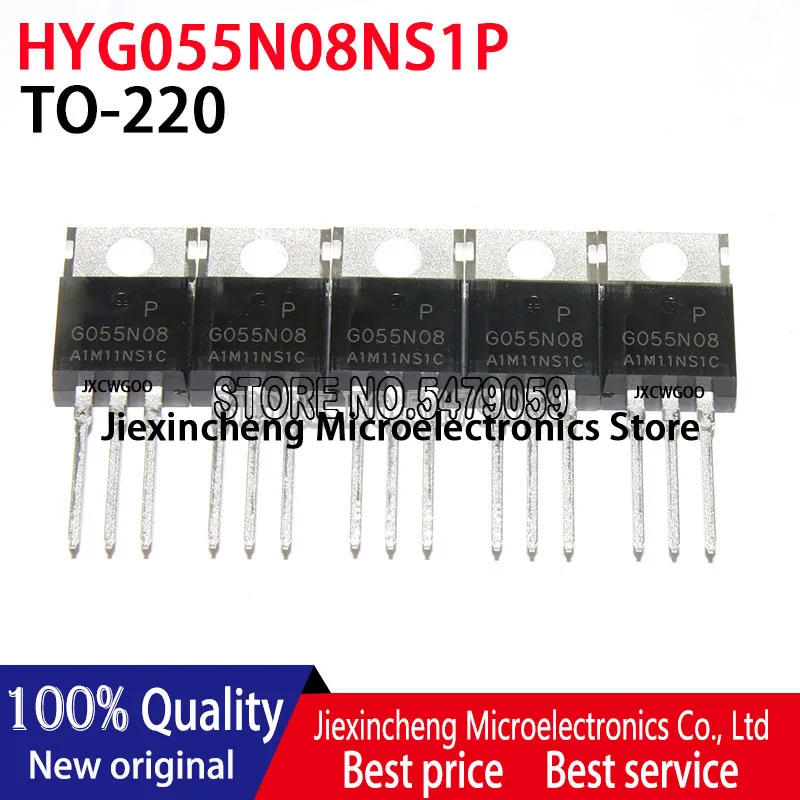 10PCS HYG055N08NS1P G055N08 HYG055N08N TO-220 80V 120A 187.5W MOSFET TO220 100%New original