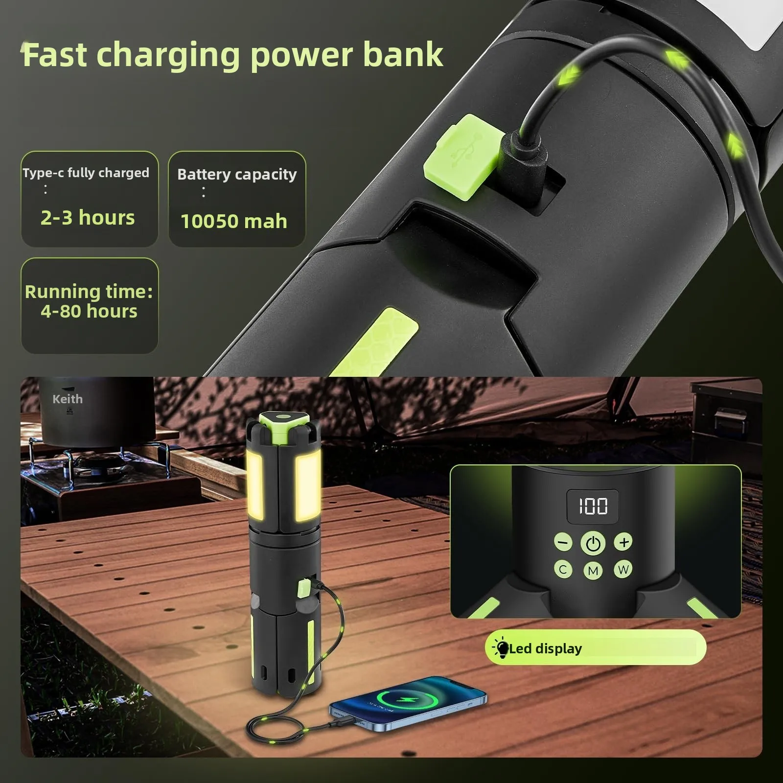 Multifunctional retractable folding camping light outdoor portable waterproof charging long battery life camping light