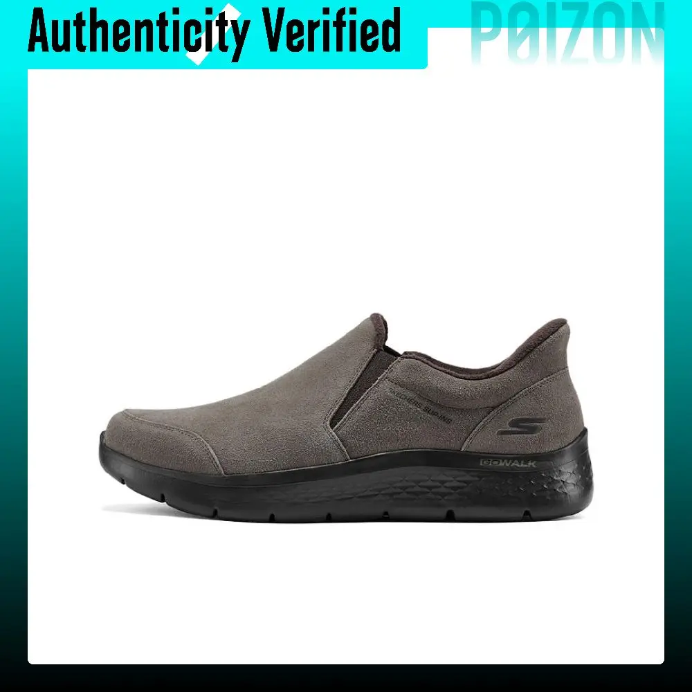 Skechers Go Walk Fle Lightweight Thermal Rebound Casual Shoes Men's Umber 216918-DKTP
