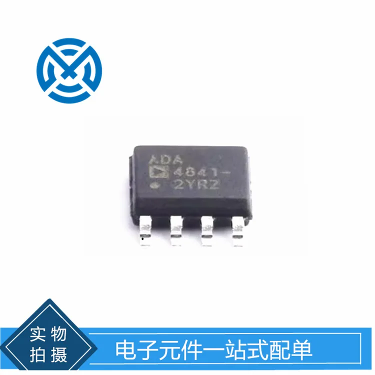 ADA4841-2YRZ-R7 patch SOP8 operational amplifier chip IC components original stock