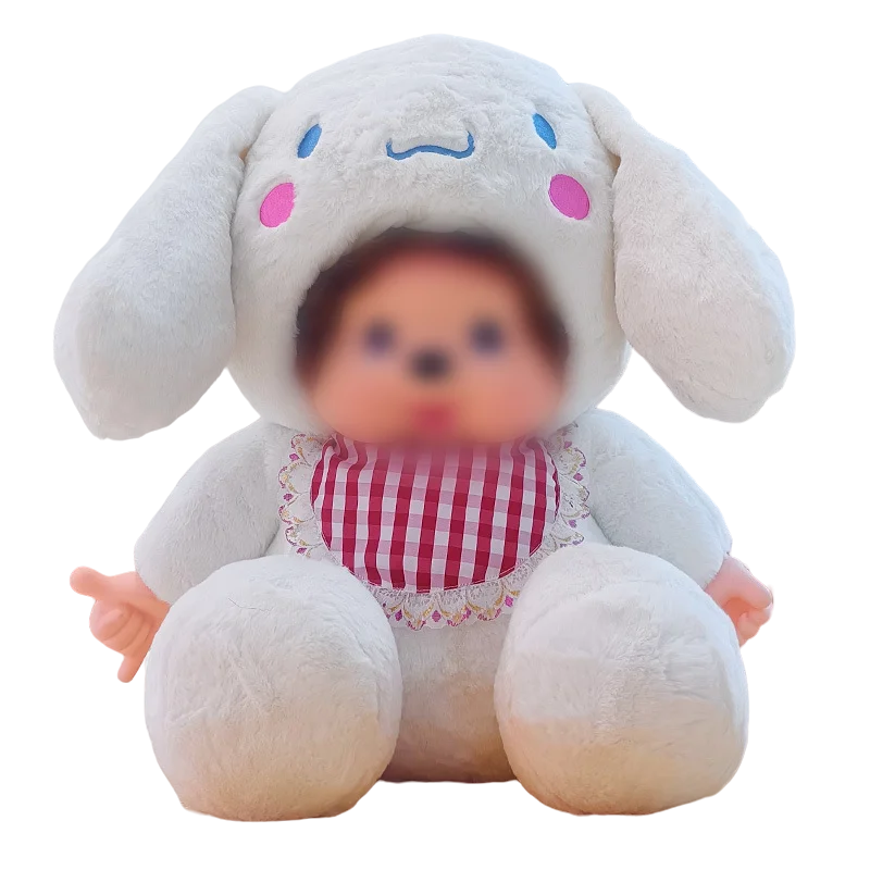 

MINISO Sanrio Cinnamoroll 80cm Drag Mengqiqi Doll Disney Joint Removable Children's Plush Companion Doll Girls' Birthday Gift