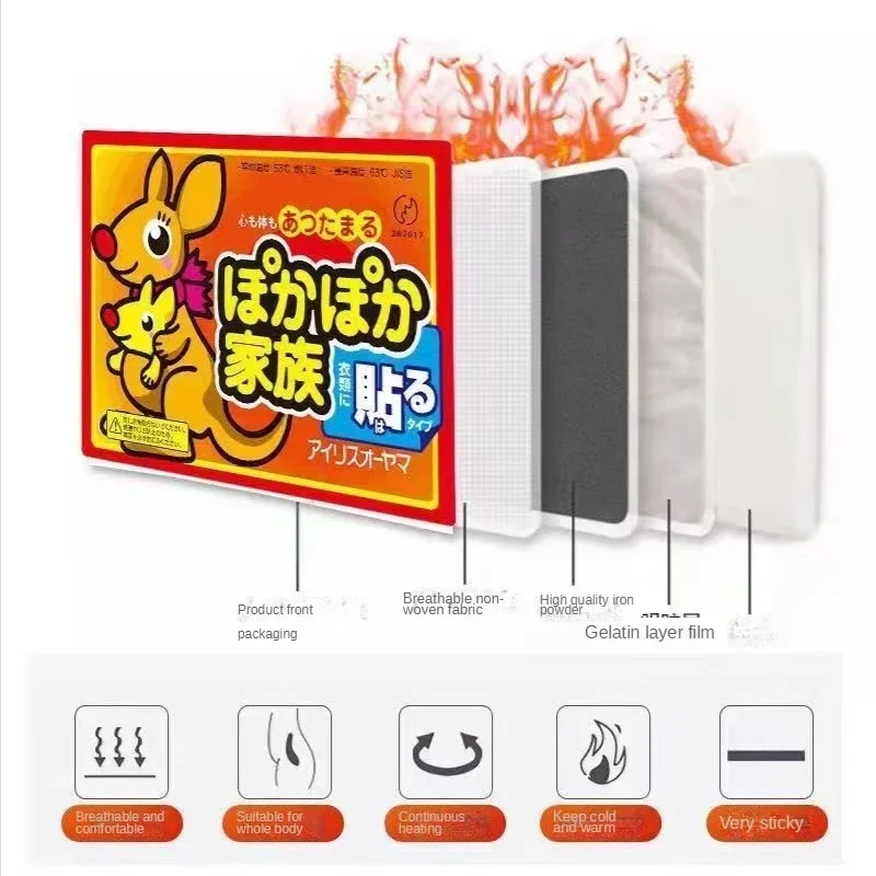 Self Heating Warm Patch Lasting Winter Waist Hand Warming Paste Pads Abdomen Body Warmer Stickers Warming Products