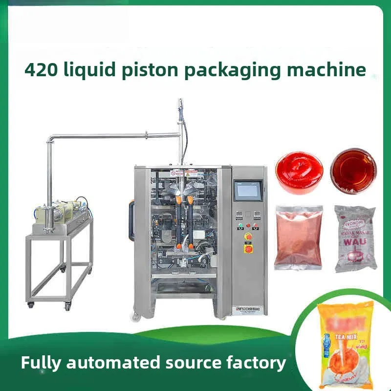 عمودي لصلصة الصويا، زيت الفلفل الحار الحار، العصير، آلة تعبئة السوائل لقياس مكبس المشروبات