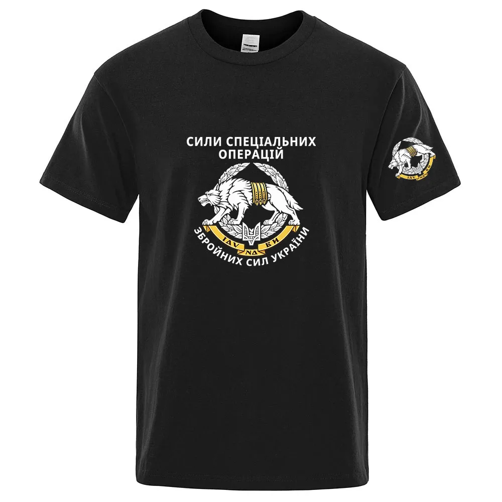 Ukraine Wolf Special Operations Forces Military Men Spirit Walker Double-sided Casual T-shirt Male T-shirts Graphic Short Sleeve