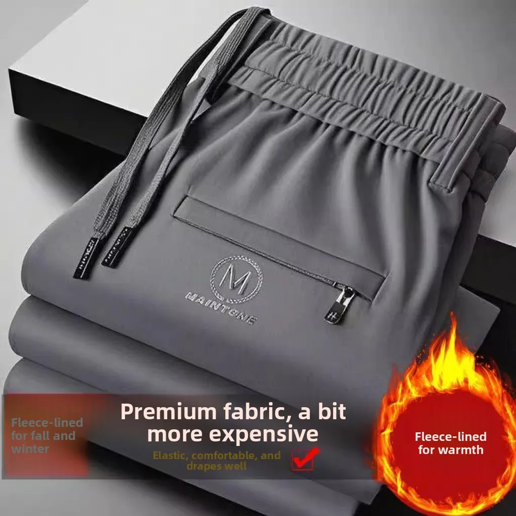 

Thiened Fce Men's Casual Pants Loose Fit Workwear Durable Dirt-resistant Straight Leg Polyester Fiber Autumn Winter Warm