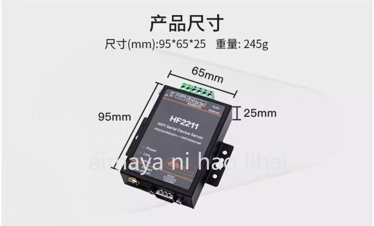 

Сервер последовательных интерфейсов RS232/RS485/RS422 для подключения к WiFi + Ethernet HF2211