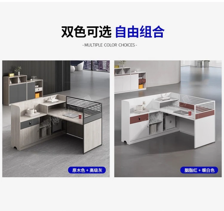 مكتب مكتب وكرسي مجموعة محطة عمل مزدوجة 6 أربعة 4 مواجهة طاولة مكتب بسيطة لطاولة الموظفين #6