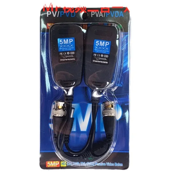 transmissor-de-video-e-energia-2-em-1-com-cabo-de-par-trancado-resolucao-de-8-mp-e-conversor-coaxial-bnc-para-ethernet-rj45-para-sistemas-de-cftv