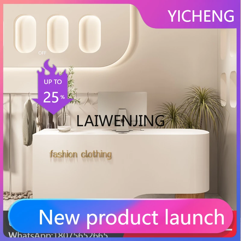 

LYY clothing store checkout page Small simple modern women's clothing beauty salon log reception desk