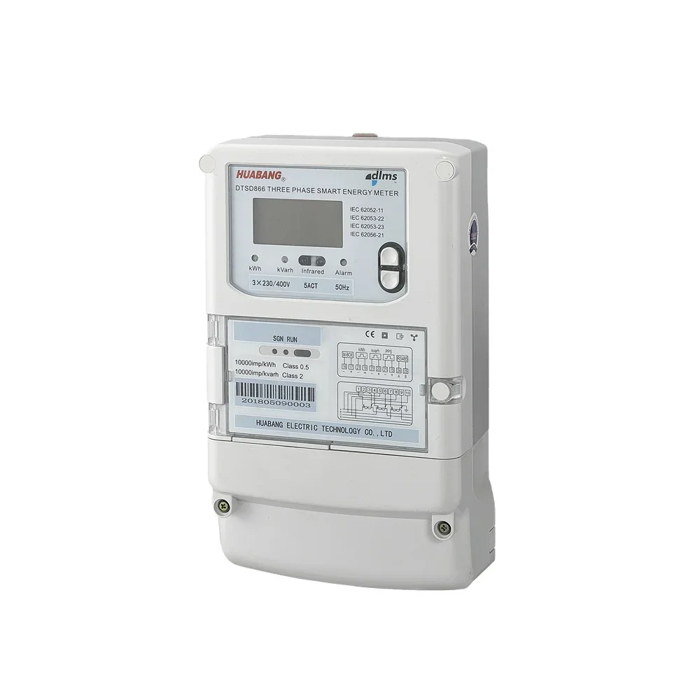 Three phase four wire DLMS multifunction wireless communication smart GPRS energy meter