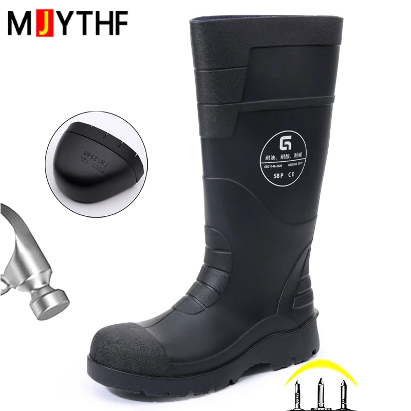 Men's Protective Boots Waterproof Mining Boots Steel Toe Shoes Work Boots Oil resistant Water Boots Industrial Shoes Anti-Smash