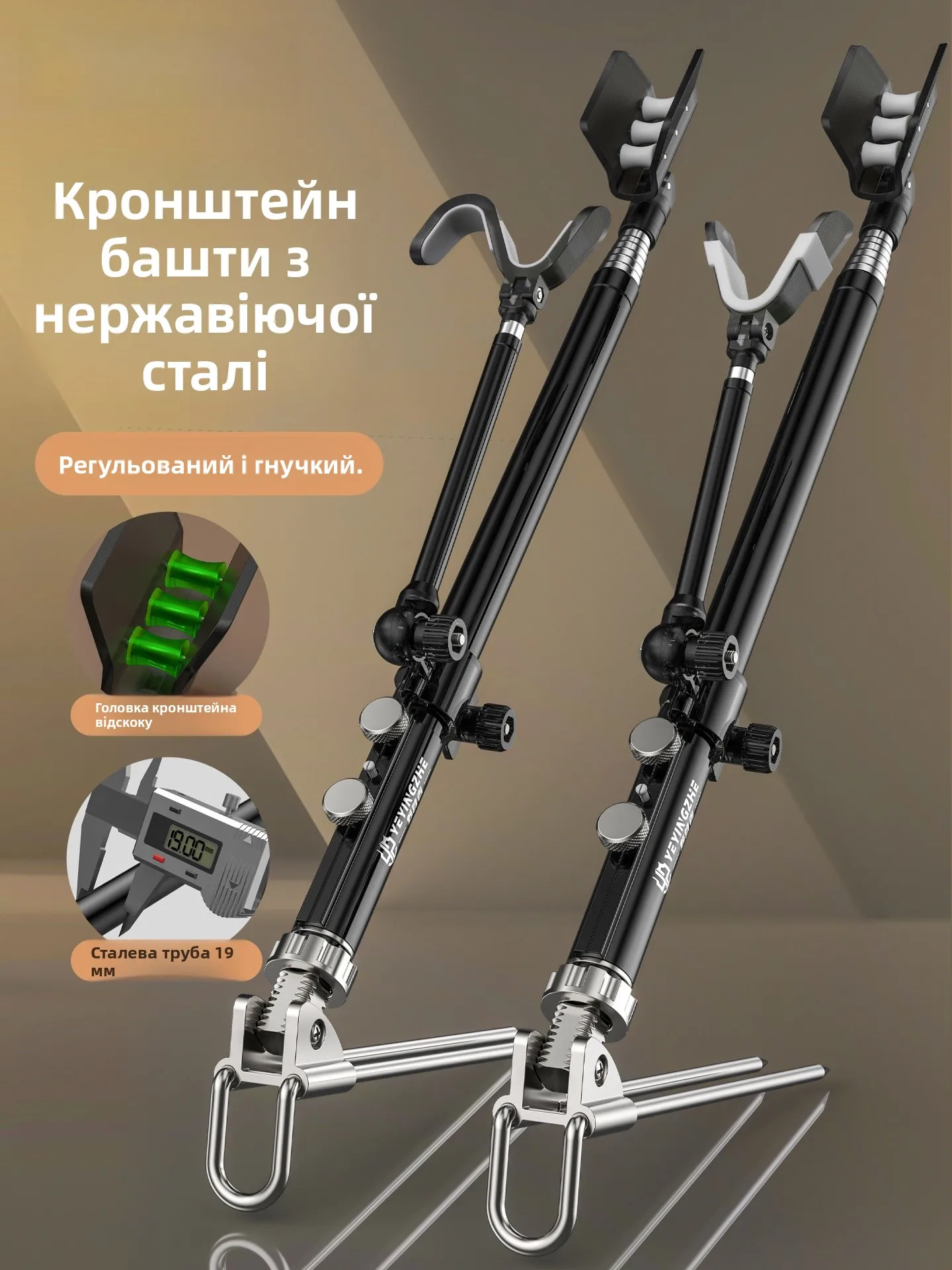 StainlessSteelFishingRodStandMulti-FunctionalFishingPoleSupportBracketGunPlatformFishingPoleHolderHandheldRod...-AliExpress18