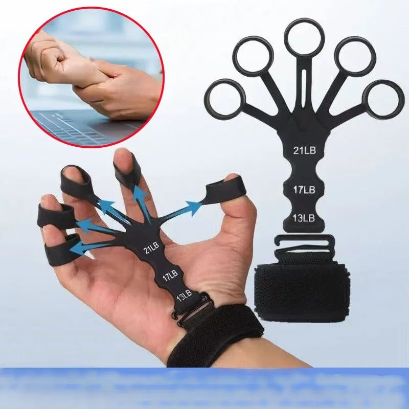 New Silicone Finger Trainer 5 Finger Wrist Stretcher Finger Strength Recovery Flexion and Extension