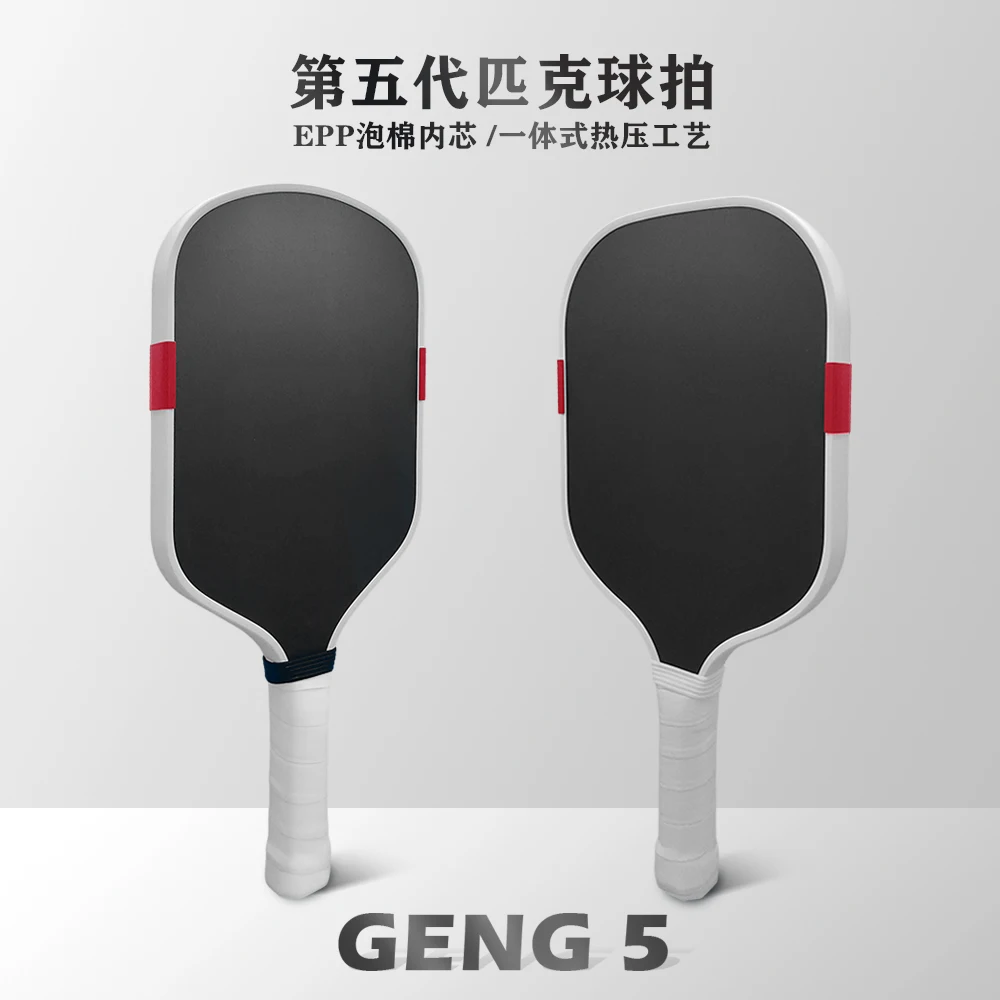 ro‑Grade Pickleball Paddle Gen5 Handle T700 Carbon Fiber Surface 16mm EPP Foam Core 230g Hot‑Sale Pickleball Paddle for Ball Tra