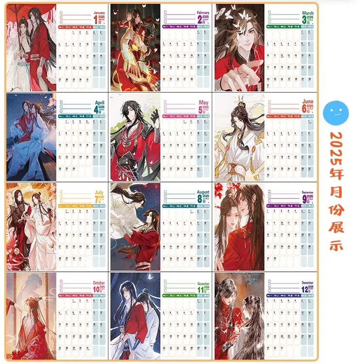 2026 Year Heaven Official's Blessing Desk Calendar - Xie Lian & Hua Cheng Chinese Fantasy Desk Planner with Memo